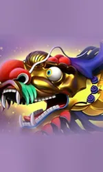 Chunjie